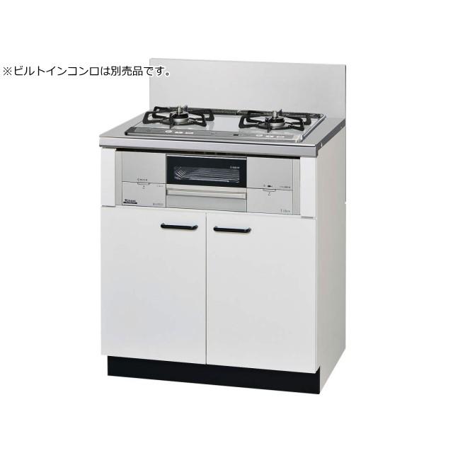 リンナイ（Rinnai） 【当店工事ご利用限定】 UKC-702-W キャビネット 