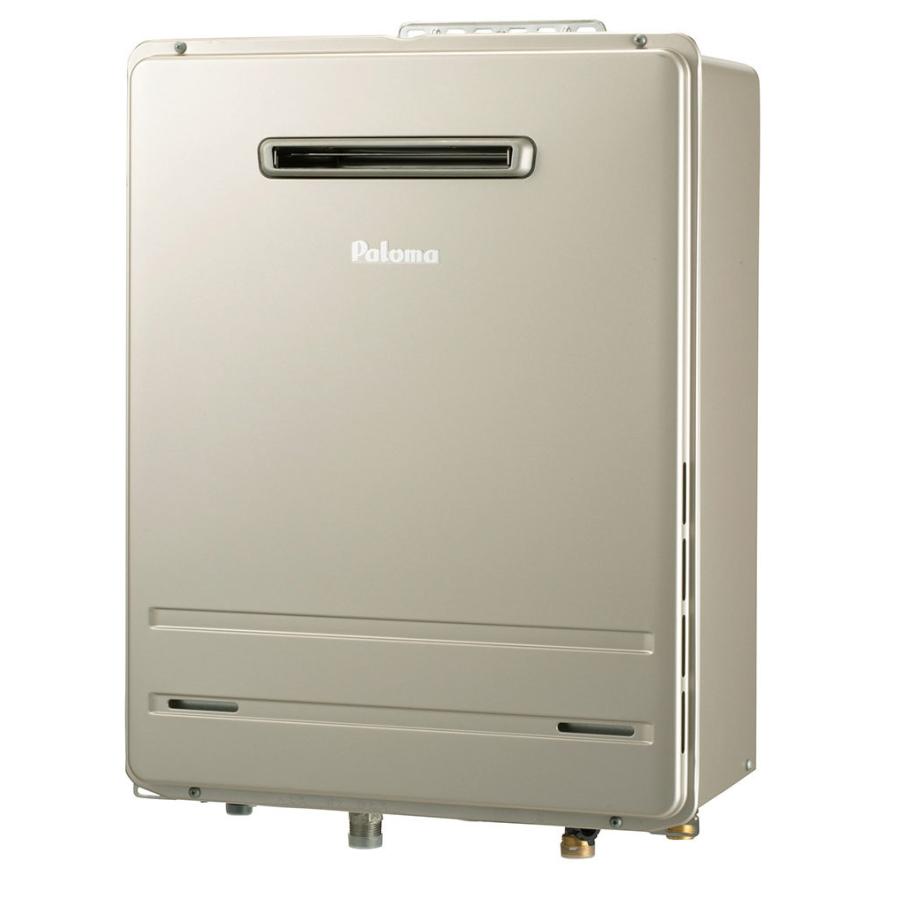 Paloma ガスふろ給湯器 FH-E1612SAWL パロマ パロマ ガスふろ給湯器 FH-E1612SAWL 16号壁掛型/エコ