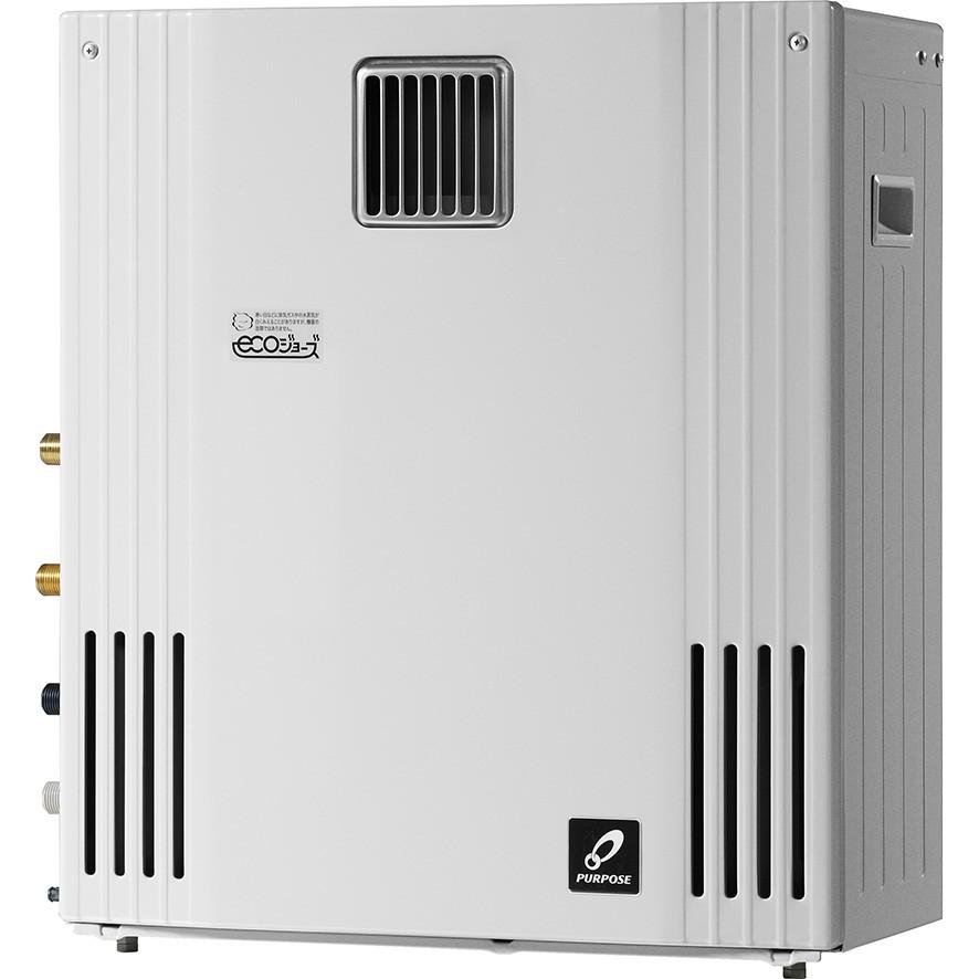 パーパス ガスふろ給湯器 GX-H2401AR 24号据置型/エコジョーズ パーパス ガスふろ給湯器 GX-H2401AR 24号据置型/エコジョーズ