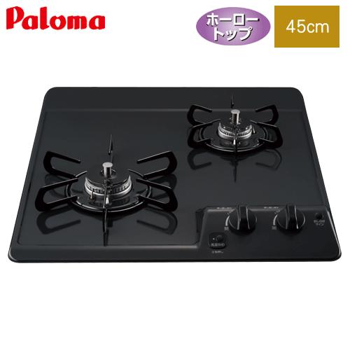 パロマ　ビルトインガスコンロ　PD-202B　　45cm/ミニキッチン用/2口タイプ/グリル無し/ホーロートップ