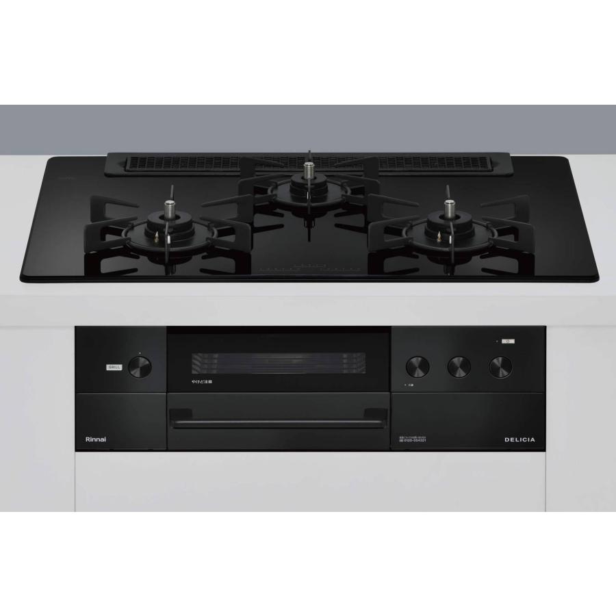 Rinnai R-891VMSⅢ 都市ガス リンナイ（Rinnai） ビルトインガスコンロ RHS71W38M11RCBW