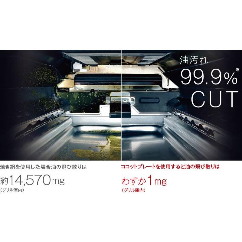リンナイ リンナイ ビルトインガスコンロ RHS71W42J4RSTW リッセ リンナイ リンナイ ビルトインガスコンロ RHS71W42J4RSTW リッセ
