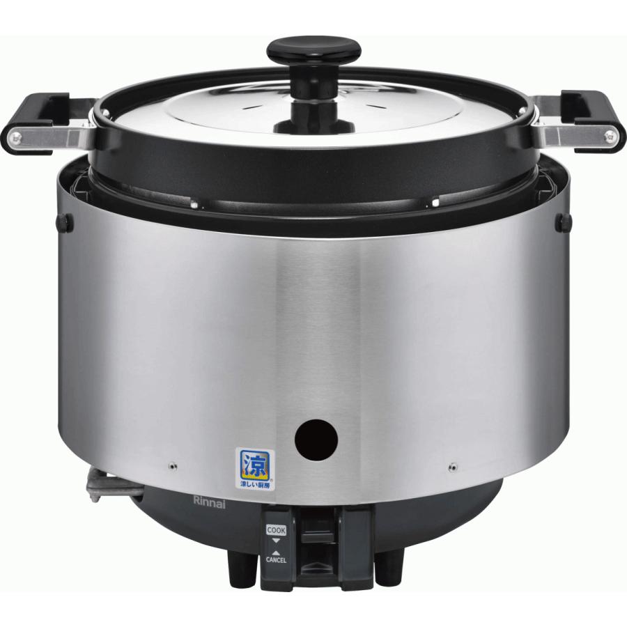 リンナイ リンナイ 業務用ガス炊飯器 涼厨 RR-S200CF 2升炊き（3.6L 