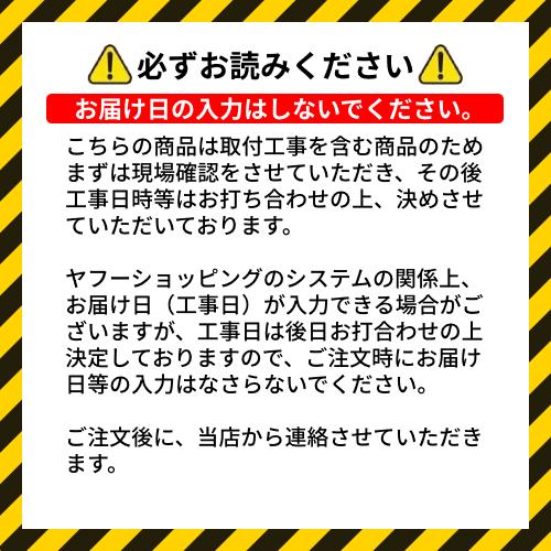 【標準工事費込み】　リンナイ　ビルトインガスコンロ　RS31M5H2SABW　メタルトップ　　60cm/水なし片面焼き/ホーロートップ｜gasman｜02