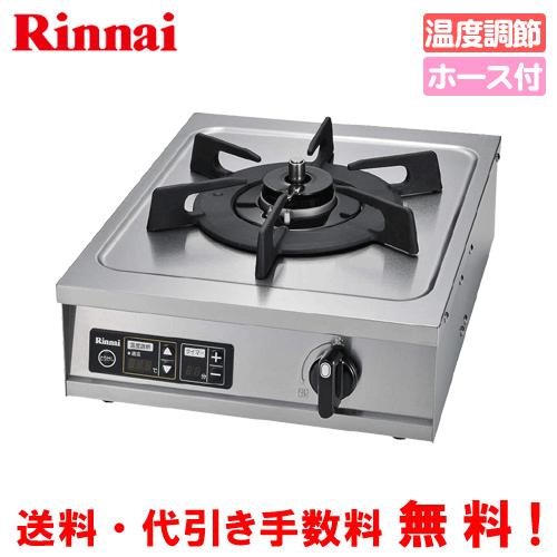 美品⭐︎リンナイ　ガスコンロ　タイマー温度調整付き 楽天市場】リンナイ ガスコンロ グリルタイマーの通販