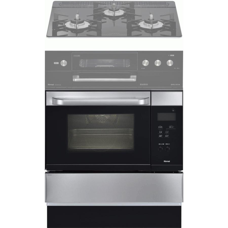 【新品】リンナイ ビルトインオーブン（コンベック） RSR-S15C-B 33 リンナイ（Rinnai） コンベック RSR-S15C-ST 33L/ガスオーブン/自動