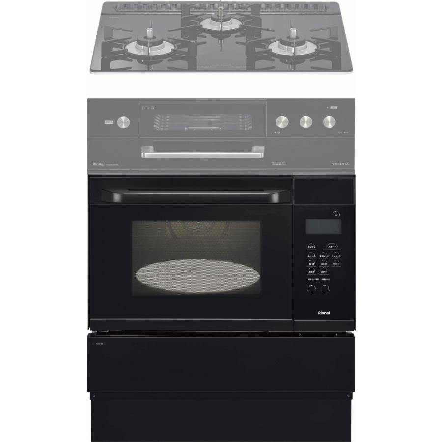 リンナイ（Rinnai） 電子コンベック RSR-S15E-B 33L/ガスオーブン/電子