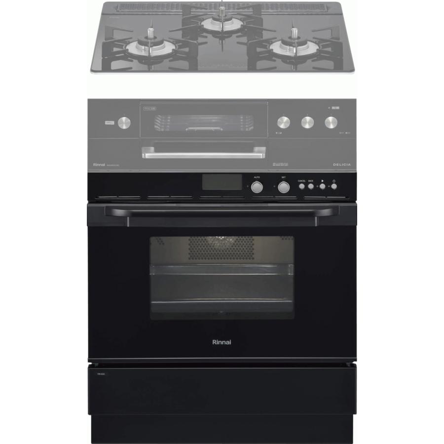 リンナイ（Rinnai） コンベック RSR-S52C-B 44L/ガスオーブン/自動調理