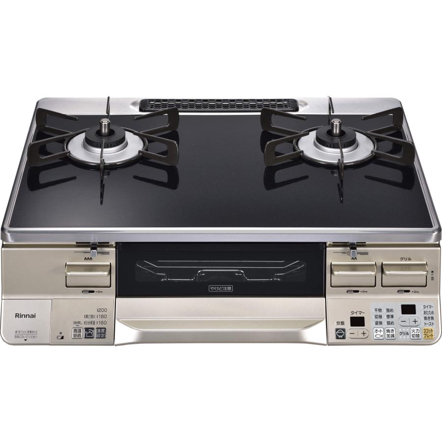 リンナイ リンナイ ガスコンロ RTS65AWK1RA-C ラクシエ 59cm/水なし  