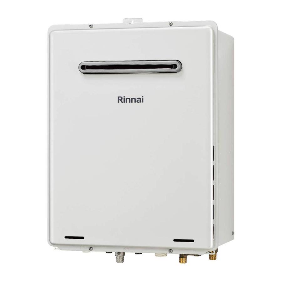 ガスふろ給湯器　RUF-245SAW (A)都市ガス　24号 RUF-245SAW(A) | Rinnai Style（リンナイスタイル） | リンナイ