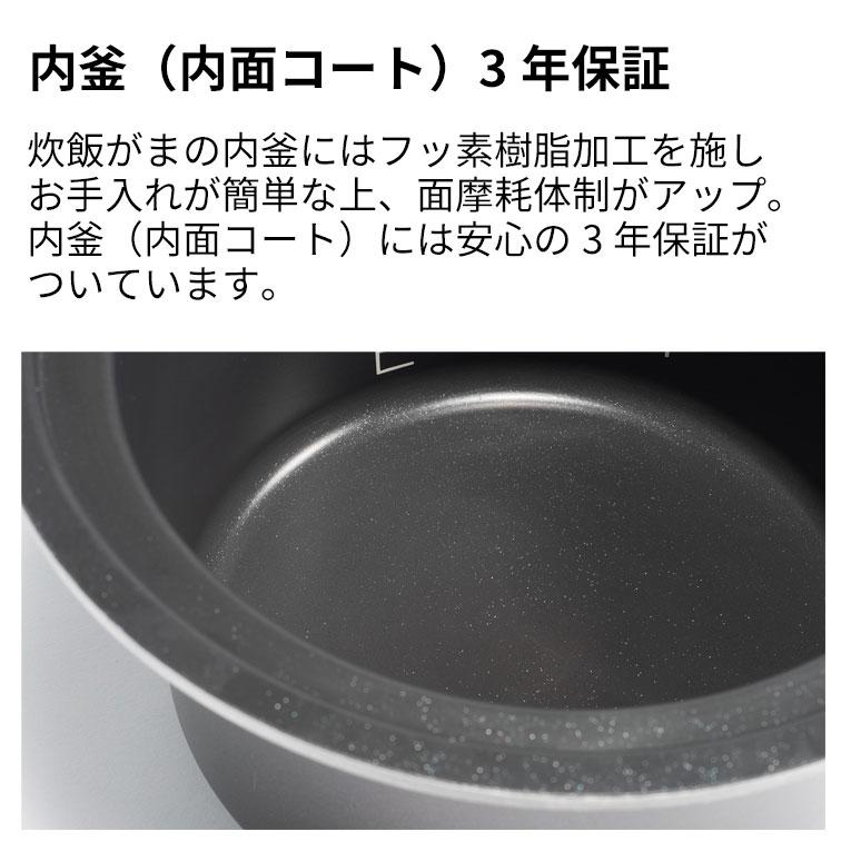 パロマ ガス炊飯器 5合 セパレート 5合炊き ガスホース セット パロマ ガス炊飯器 5合 セパレート 5合炊き ガスホース セット