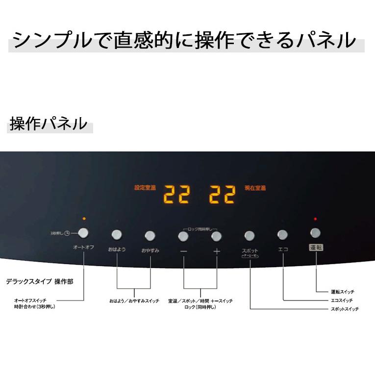 ノーリツ ガスファンヒーター 都市ガス プロパンガス 暖房機器 ノーリツ ガスファンヒーター 都市ガス プロパンガス 暖房機器