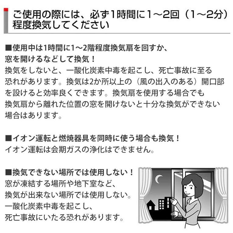 Wiz(リンナイ) リンナイ ガスファンヒーター 0.5mガスコード付 Wiz(リンナイ) リンナイ ガスファンヒーター 0.5mガスコード付
