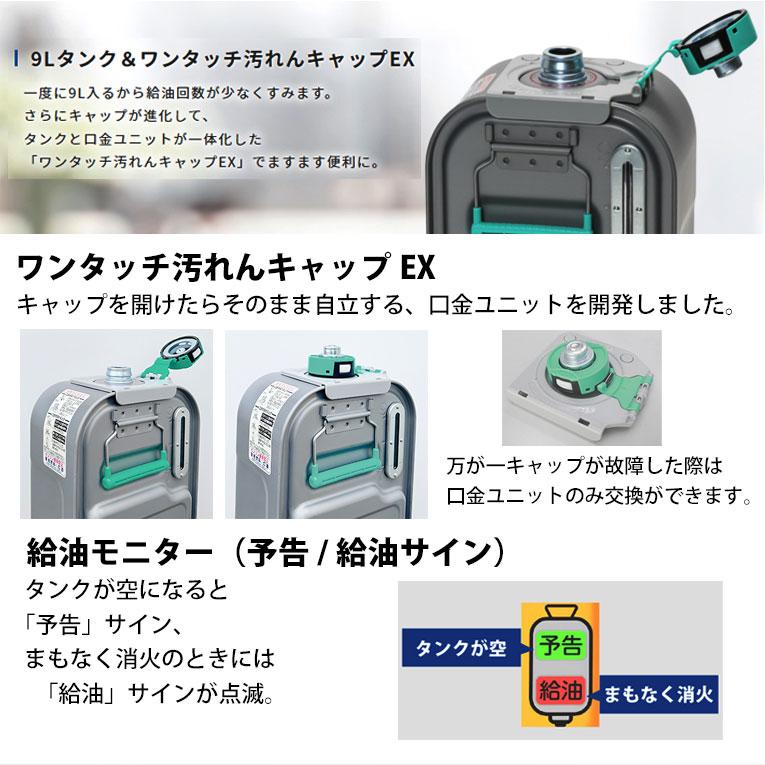 ダイニチ 石油ファンヒーター FW-2523NE-K 2023年モデル ムーン