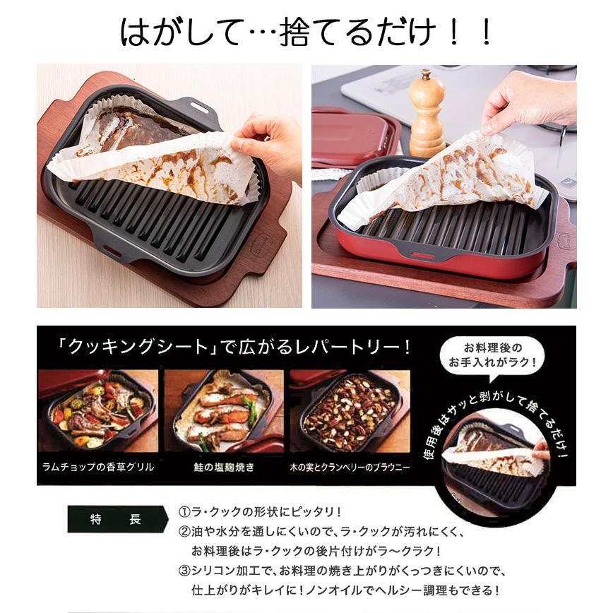 EVERYCHEF ガスコンロ パロマ PA-380WHA&PGDL-50シリーズ &PLCS EVERYCHEF ガスコンロ パロマ PA-380WHA&PGDL-50シリーズ &PLCS