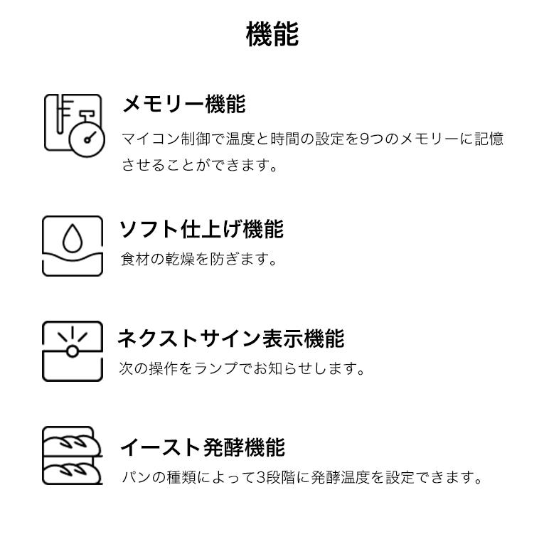 リンナイ ガスオーブン ガス高速オーブン 卓上コンベック RCK リンナイ ガスオーブン ガス高速オーブン 卓上コンベック RCK