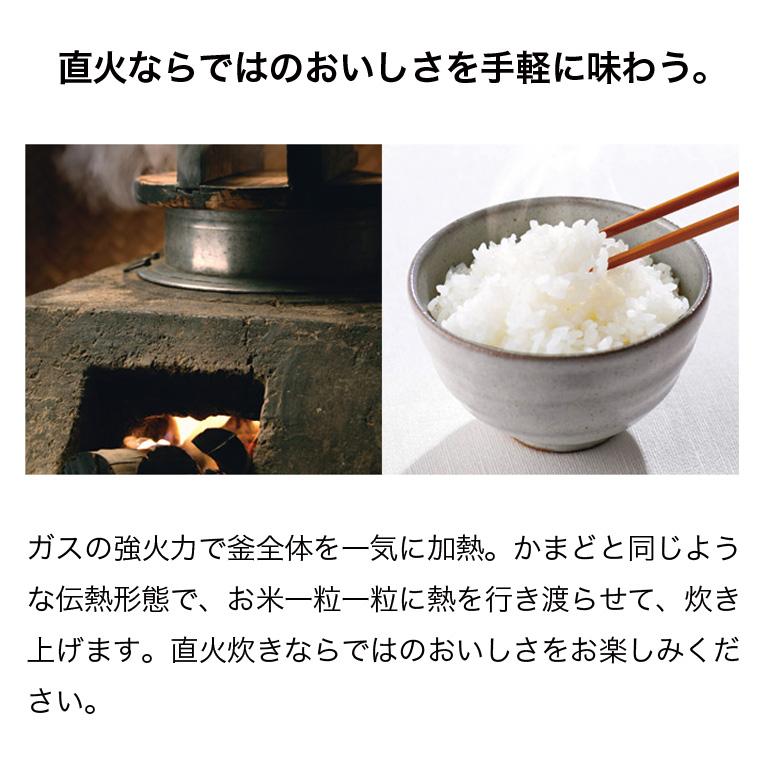 こがまる リンナイ ガス炊飯器 電子ジャー・タイマー付 10合 こがまる リンナイ ガス炊飯器 電子ジャー・タイマー付 10合