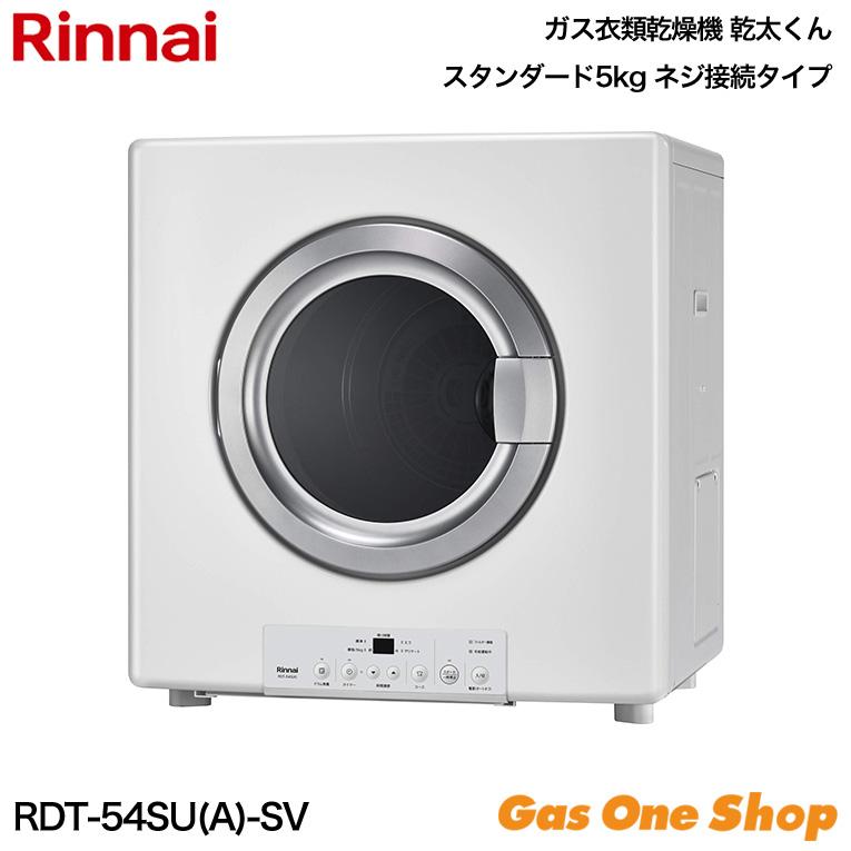 最短翌日お届け 10035830 [10035830]