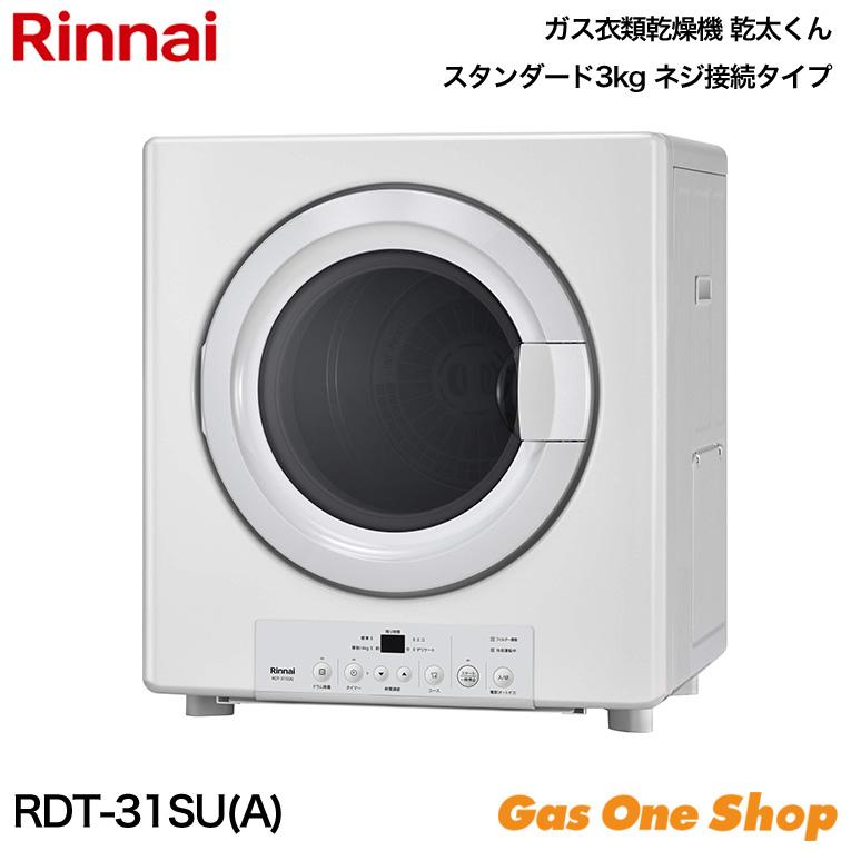 [大人気 本日発送 ] 10035832 (10035832)