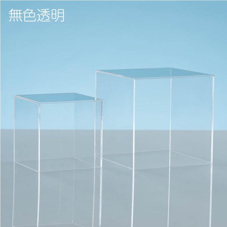 アクリルケース 五面体 5面体 【 10cm×10cm×10cm 】 サイコロケース