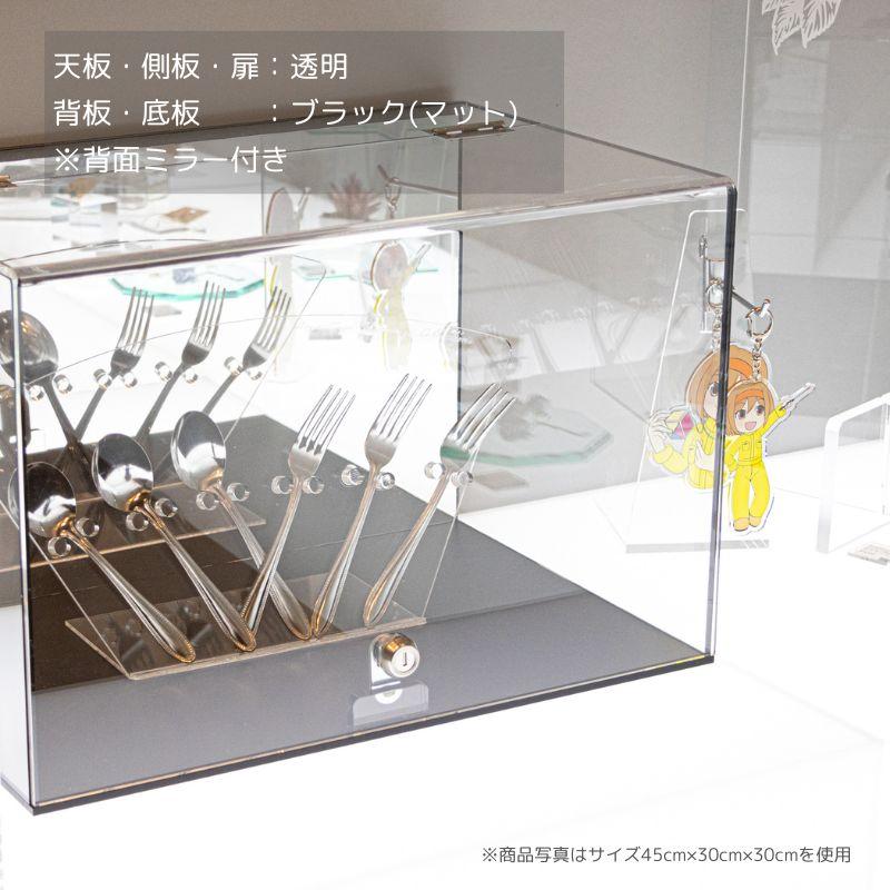 masateke様 アクリルショーケース 縦長仕様 Amazon.co.jp: 【選べる