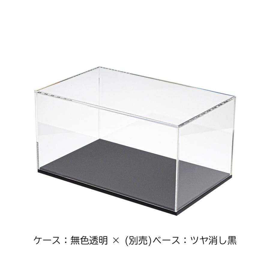オーダー アクリルケース 【 幅＋奥行＋高さ 3辺合計60cm以内