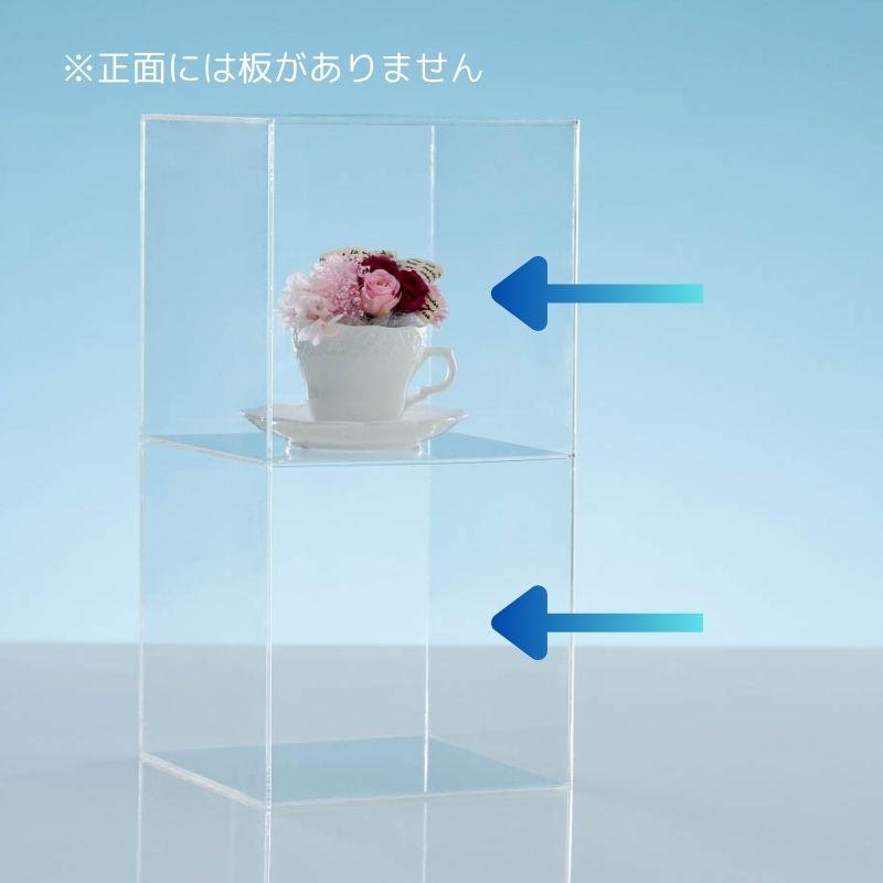 アクリルケース 本棚 収納 【30cm×30cm×60cm】 2段 二段 コレクション