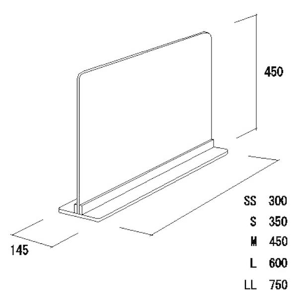 アクリル パネル 感染対策 T型 T字 差込式 パーテーション 【5台セット Lサイズ 幅60cm×高さ45cm】 飛沫防止 透明 ウイルス 対面接客 レジ 受付 カウンターの画像
