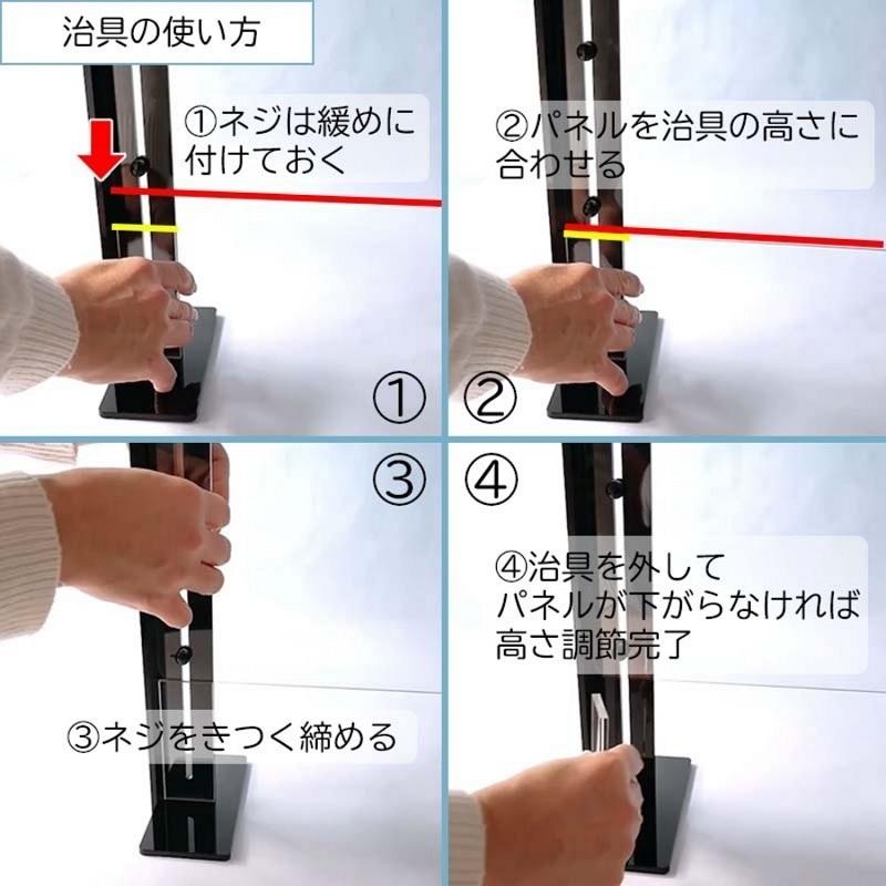 スライド式スニーズガードB Sサイズ 幅60センチ ペット樹脂製 下部開口 ウイルス 飛沫感染対策 パーテーション 防炎認定素材 透明 シンプル ネイルサロン 接客_8