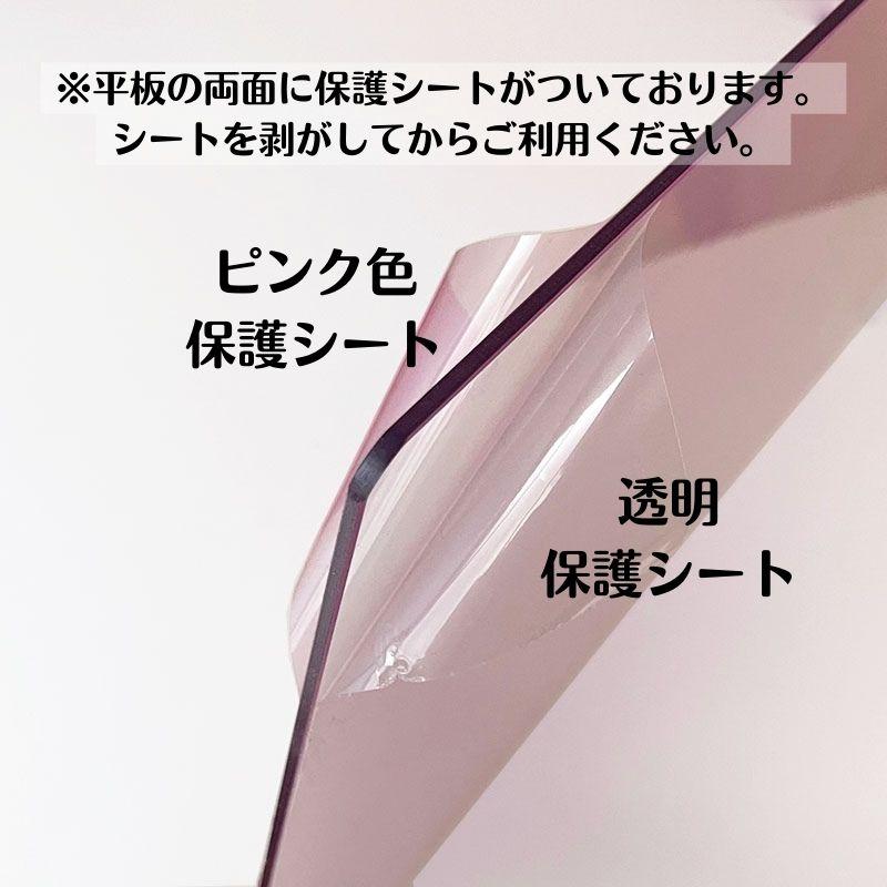 スライド式スニーズガードB Sサイズ 幅60センチ ペット樹脂製 下部開口 ウイルス 飛沫感染対策 パーテーション 防炎認定素材 透明 シンプル ネイルサロン 接客_10