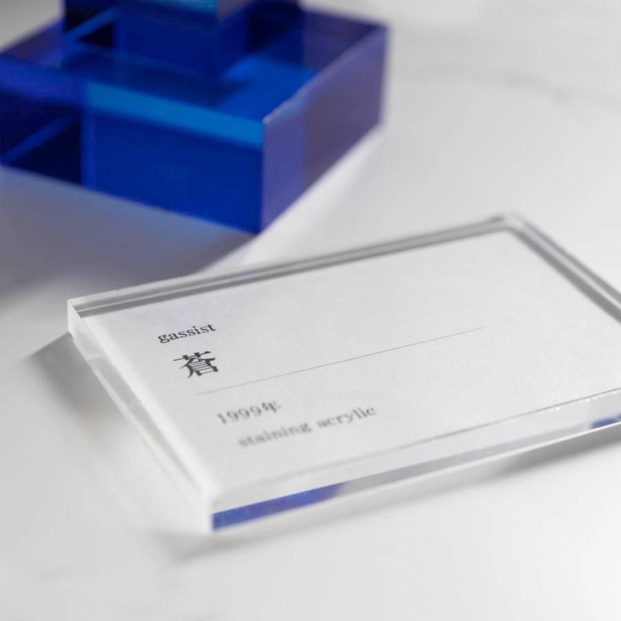 キャプションプレート クリアプレート 商品説明 プライスカード