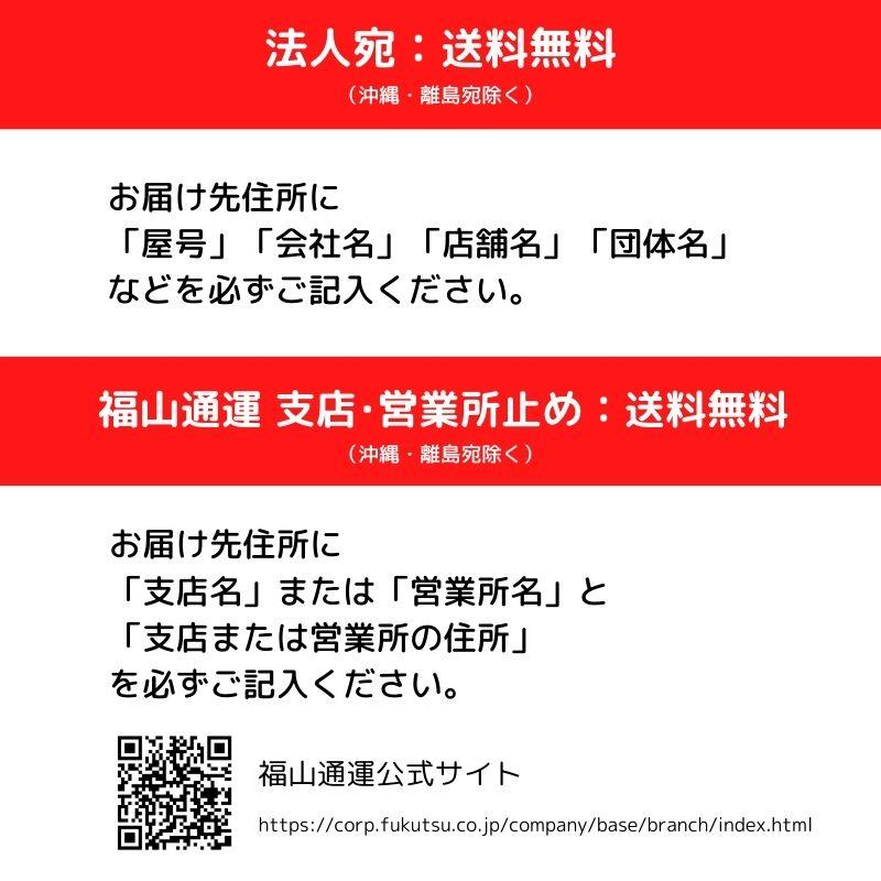 プラスチックルーバー ハイライト HW-12 乳半 625mm×1263mm 【1枚】 天井 照明 装飾 用 ライト 蛍光灯 LEDライト 拡散 建材 内装 エントランス オフィス ホールの画像