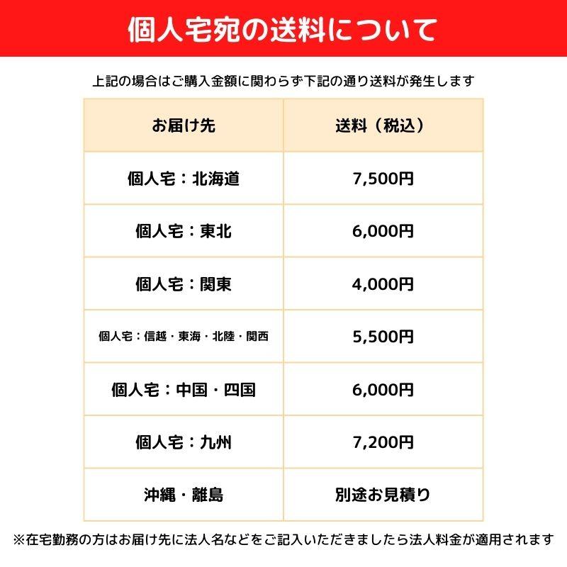 プラスチックルーバー ハイライト HW-12 乳半 625mm×1263mm 【1枚】 天井 照明 装飾 用 ライト 蛍光灯 LEDライト 拡散 建材 内装 エントランス オフィス ホールの画像