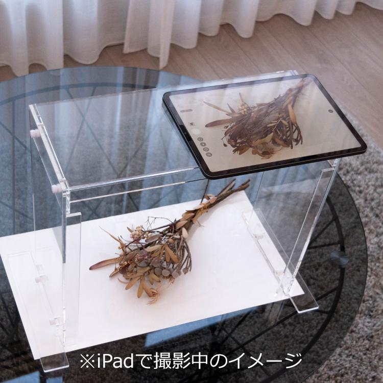 撮影ブース　90cm 撮影スタンド Lサイズ 幅90cm 高さ50cm 撮影ボックス 撮影キット 撮影