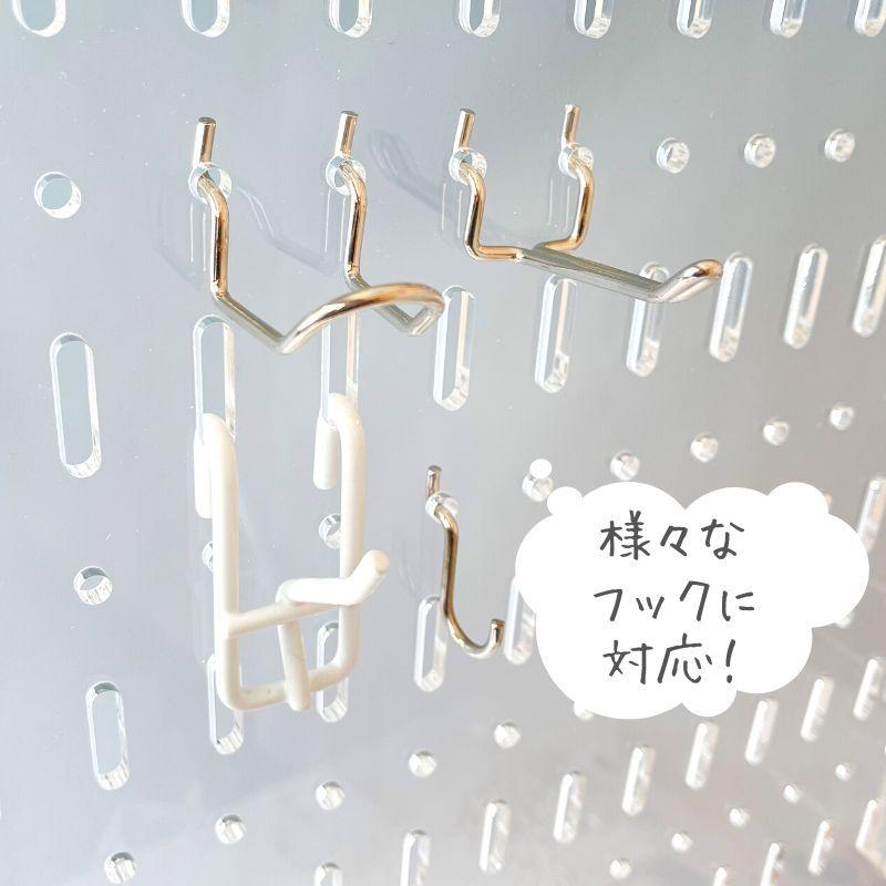 有孔ボード アクリル 【ボード〈大〉＆スタンドセット 60cm×60cm】 穴