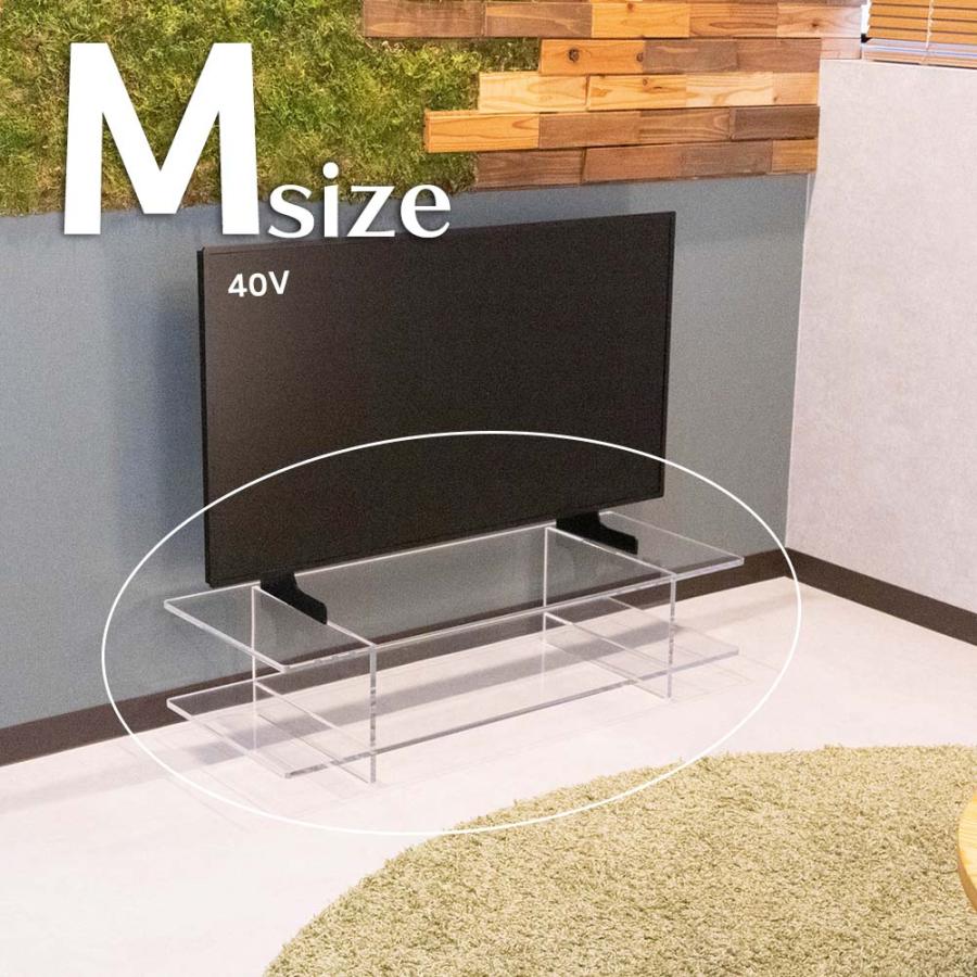 テレビボード 【 Mサイズ 幅90cm 】 テレビ台 アクリル家具 透明家具
