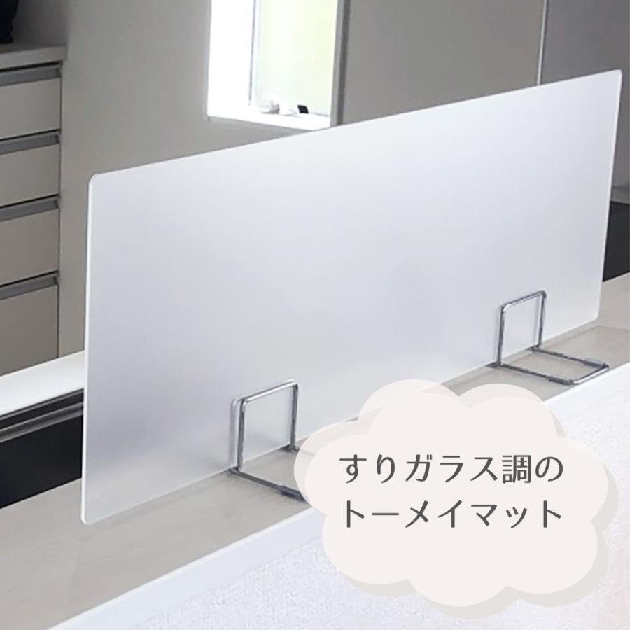 アクリルパネル 【Sサイズ 】 オーダーメイド 水はね防止 スタンド付き