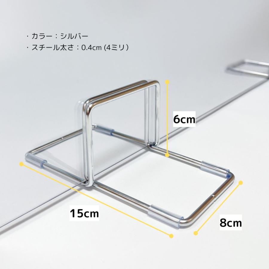 アクリルパネル 【Lサイズ 8,910円〜 】 オーダーメイド 水はね防止