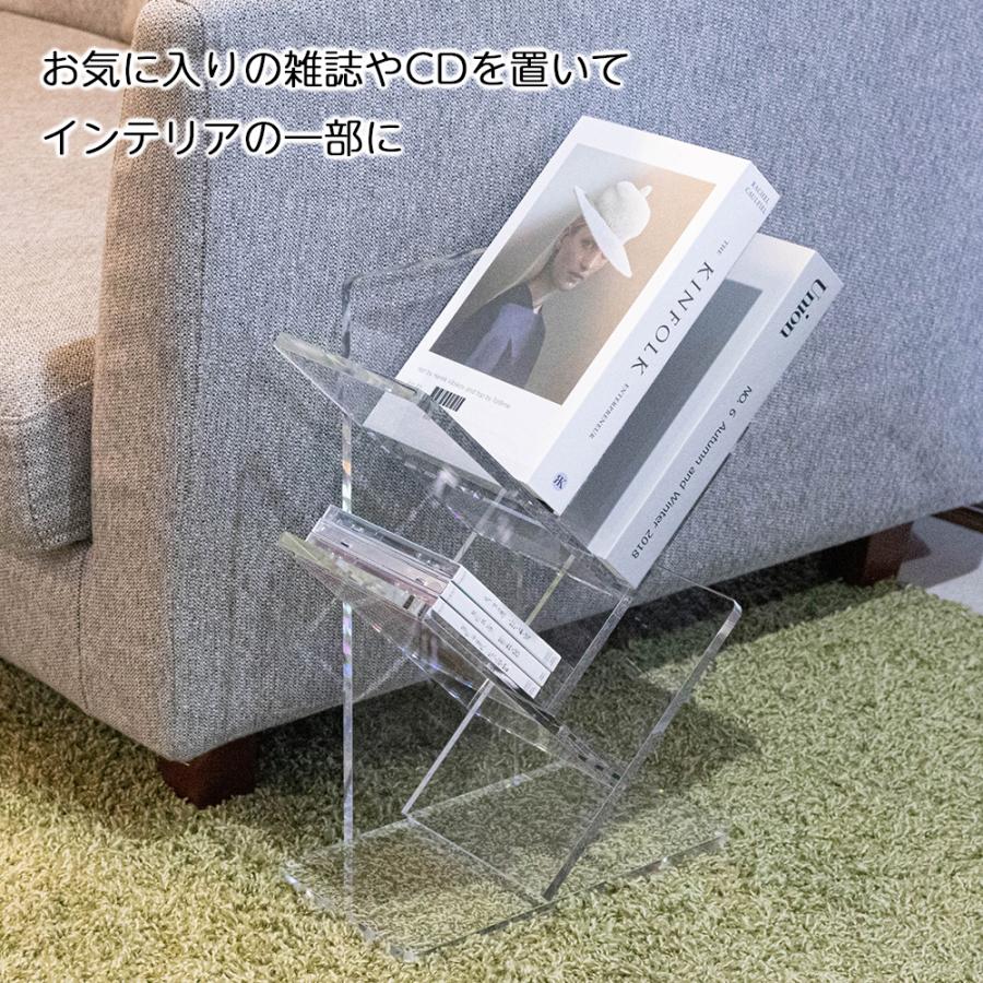 ブックシェルフ アクリル おしゃれ ブックスタンド 本棚 マガジン
