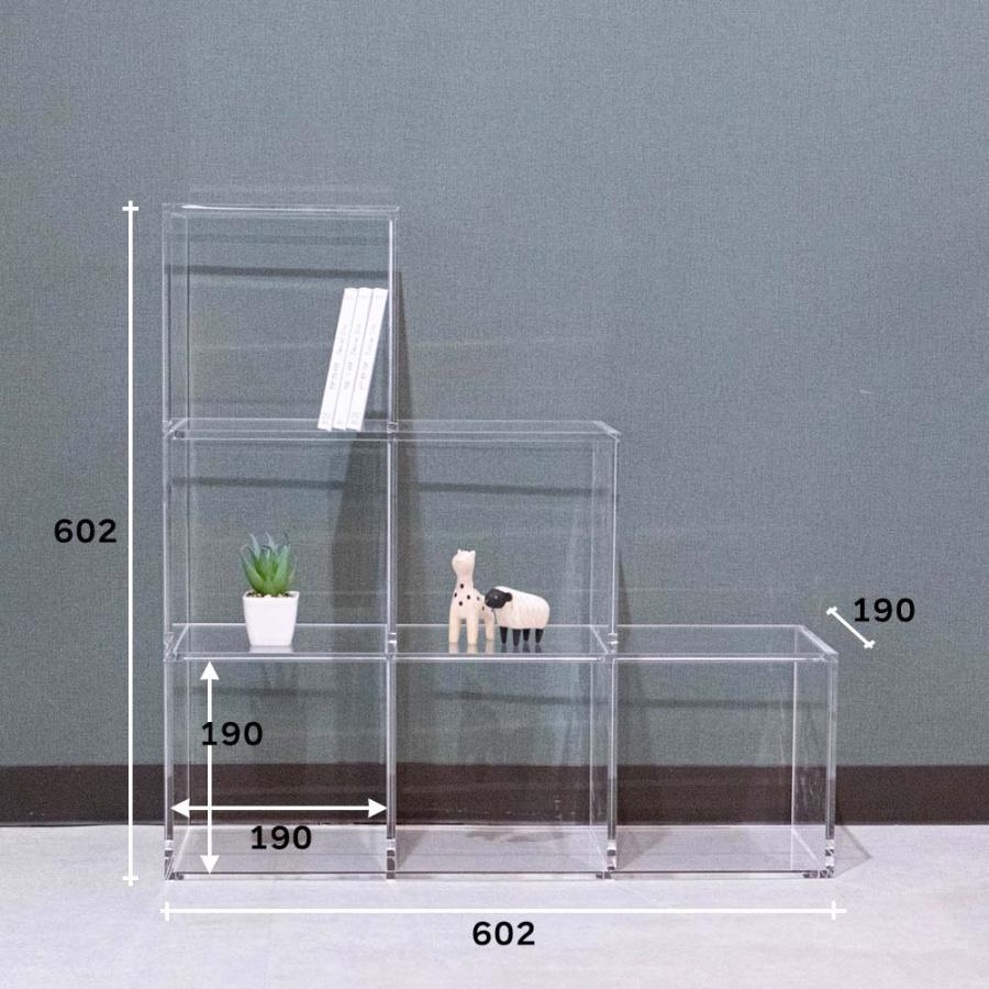 オープンラック ステップ型 キューブラック 【3段タイプ】 正方形 四角