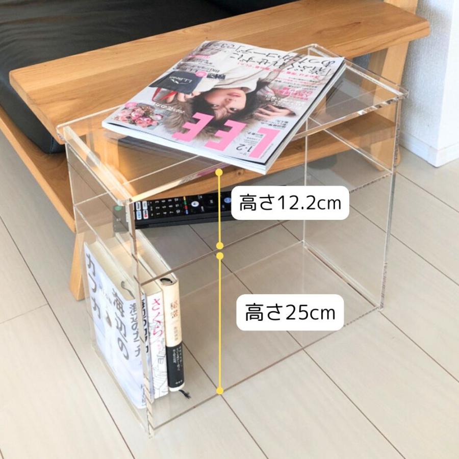 サイドテーブル 本棚 ラック シェルフ 収納 棚付き 幅45cm 奥行20cm 高