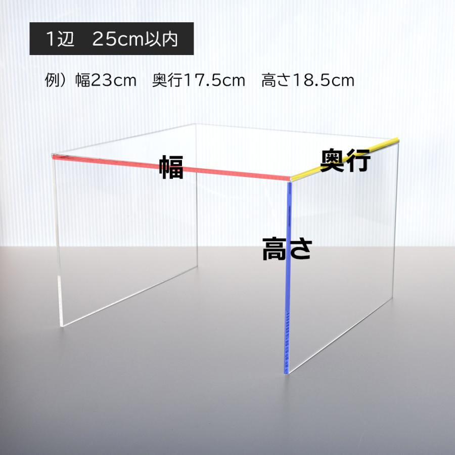 【オーダー】棚付きコの字型ラック 楽天市場】【横幅/高さは1cm単位でオーダー可】国産杉 コの字 ラック幅