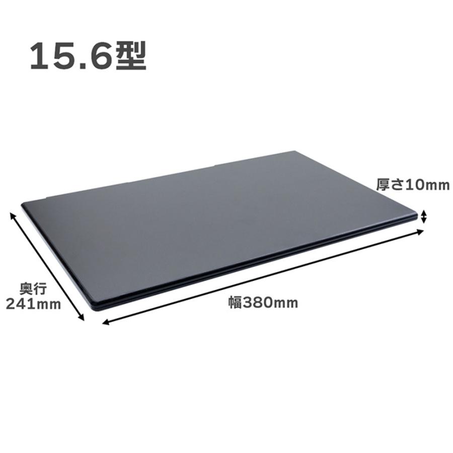展示用ダミーノートパソコン 【15.6型】 ブラック ホワイト 動かない
