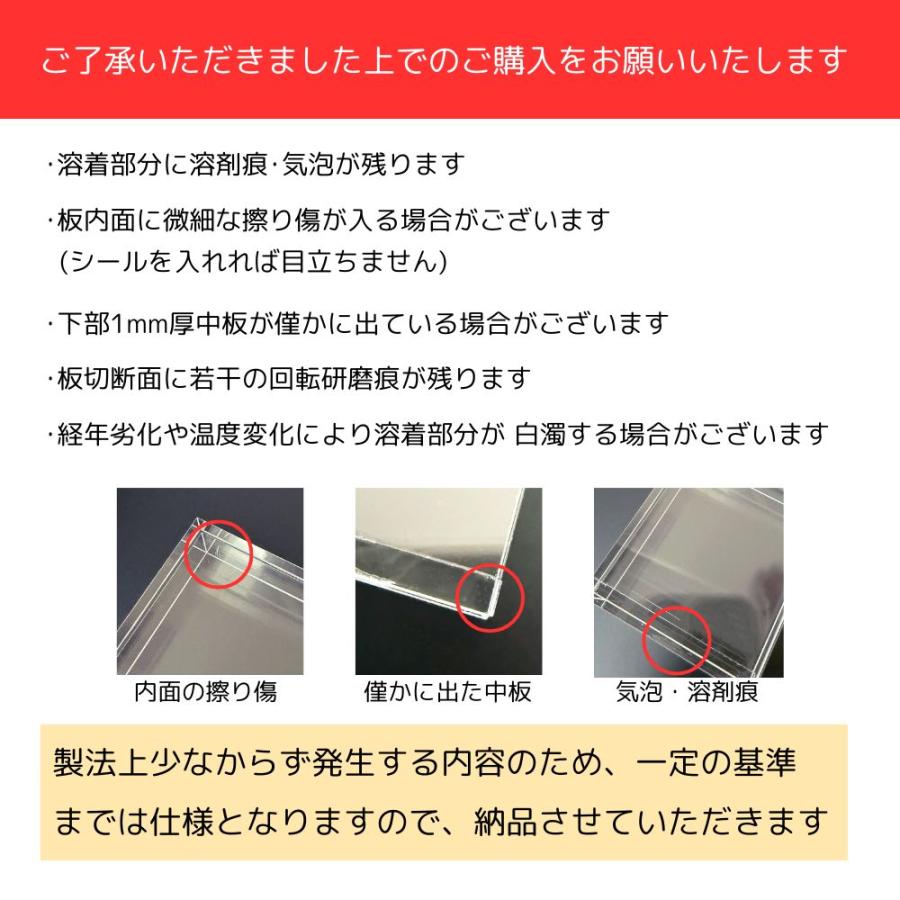 シールディスプレイ シールブロック ビックリマン 55mm 48mm