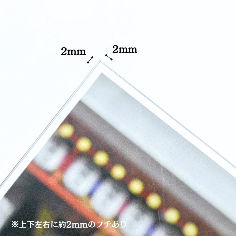アクリル フォトブロック オーダー オリジナル 印刷 10cm×10cm 厚さ2cm