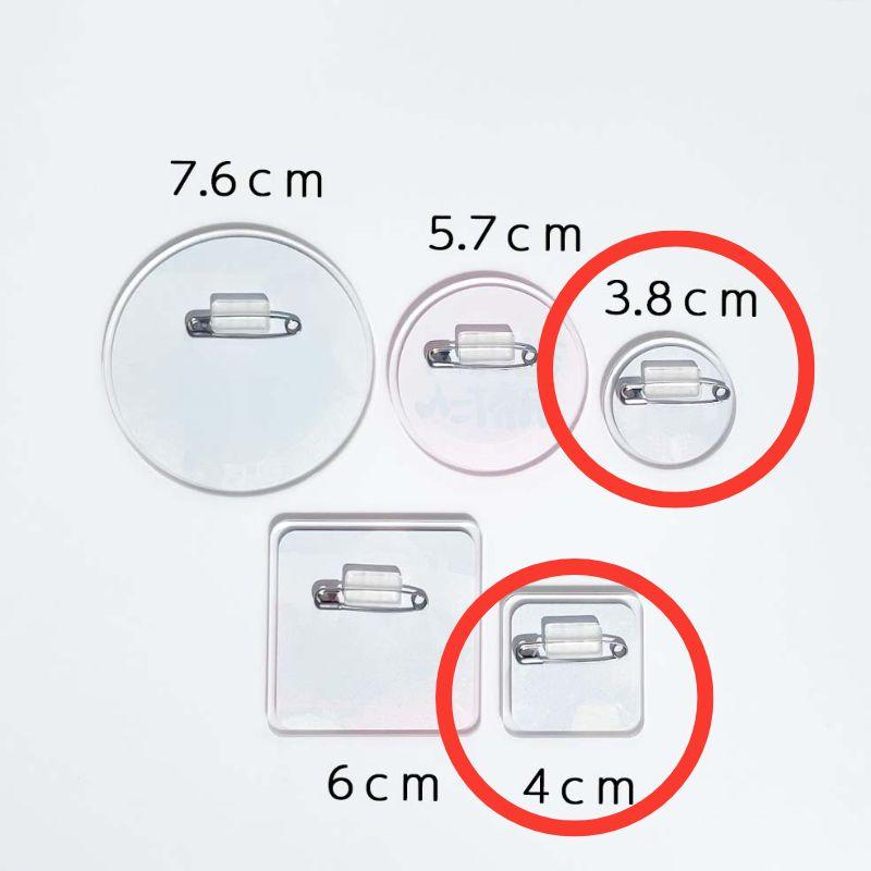 KTフェイスアクリルバッジ全8個セット CORNER PRINTING | アクリルクリップバッジ (4cm×4cm) (5個