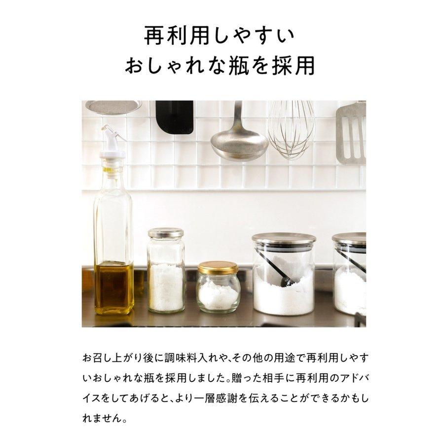 お中元 プレゼント ギフト お中元ギフト ポイント15倍 御中元 送料無料 フルーツコンポート 5種5本入 スイーツ ゼリー お菓子 御中元ギフト お盆 お供え H 0001 Fruits Parlor Kanon 通販 Yahoo ショッピング