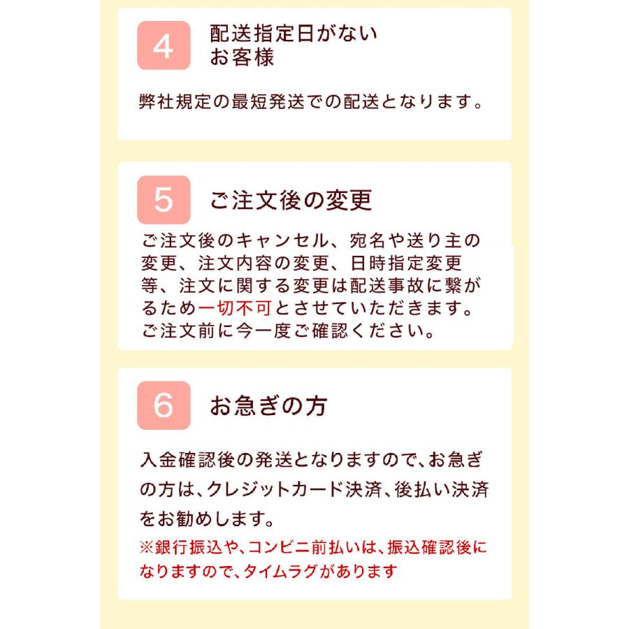 お中元 プレゼント ギフト お中元ギフト ポイント15倍 御中元 送料無料 フルーツコンポート 5種5本入 スイーツ ゼリー お菓子 御中元ギフト お盆 お供え H 0001 Fruits Parlor Kanon 通販 Yahoo ショッピング