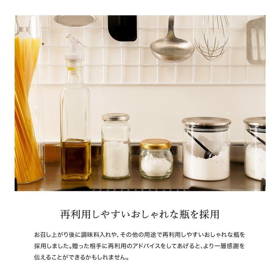 サマーギフト 21 ギルトフリーゼリー 送料無料 ギフト プレゼント ギフト 実用的 誕生日 母親 おしゃれ かわいい J 0001 Fruits Parlor Kanon 通販 Yahoo ショッピング