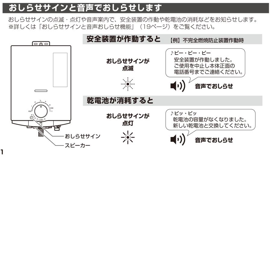 中古】M▽ノーリツ 瞬間湯沸かし器 給湯器 2022年 都市ガス 天然 中古】M▽ノーリツ 瞬間湯沸かし器 給湯器 2022年 都市ガス 天然
